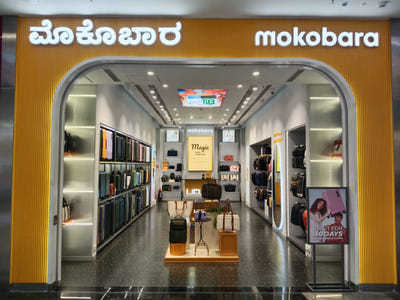 M5 Mall, Electronic City
