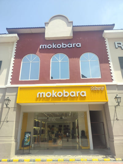Bhucho Mandi, Bhatinda
