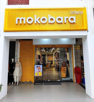 Sector 19C, Chandigarh