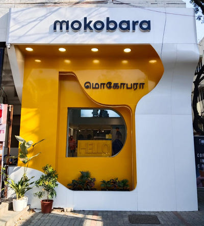Khader Nawaz Khan Road (KNK), Chennai