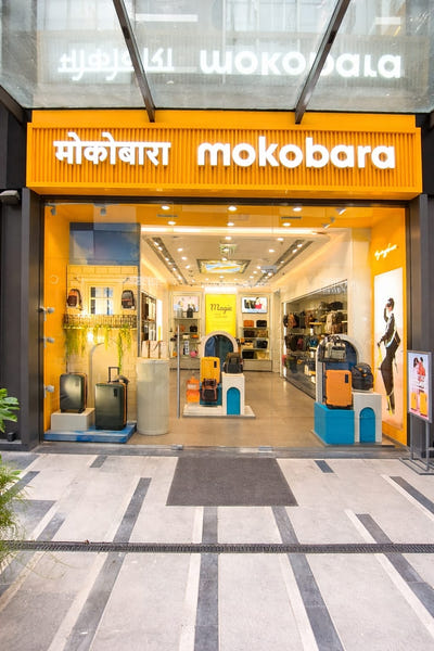 Tribeca Highstreet, Pune