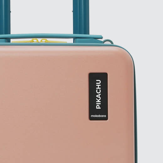 Product Feature Image