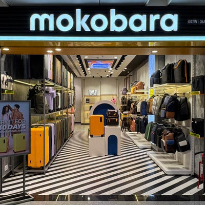 MGF Mall, Gurgaon