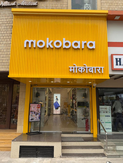 Dharampeth, Nagpur