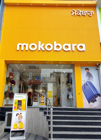 Model Town, Jalandhar