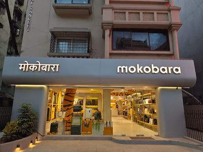 Linking Road, Khar West