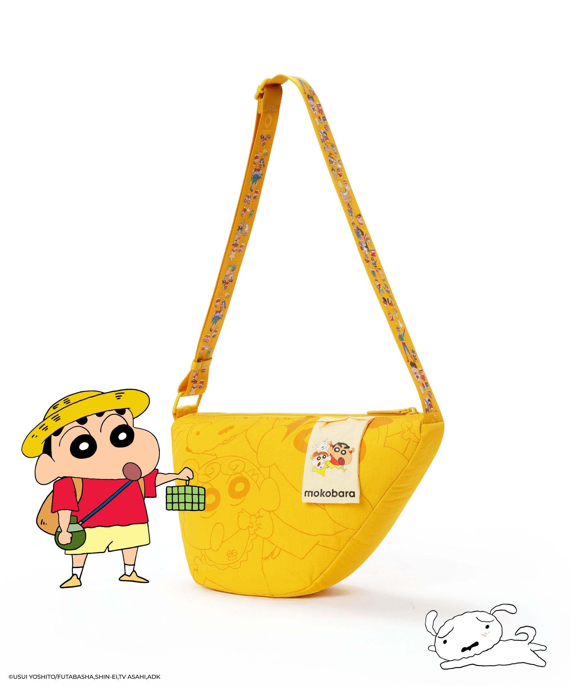 Color_Made mom mad | The Moko_x_Shinchan_ Aisle Crossbody