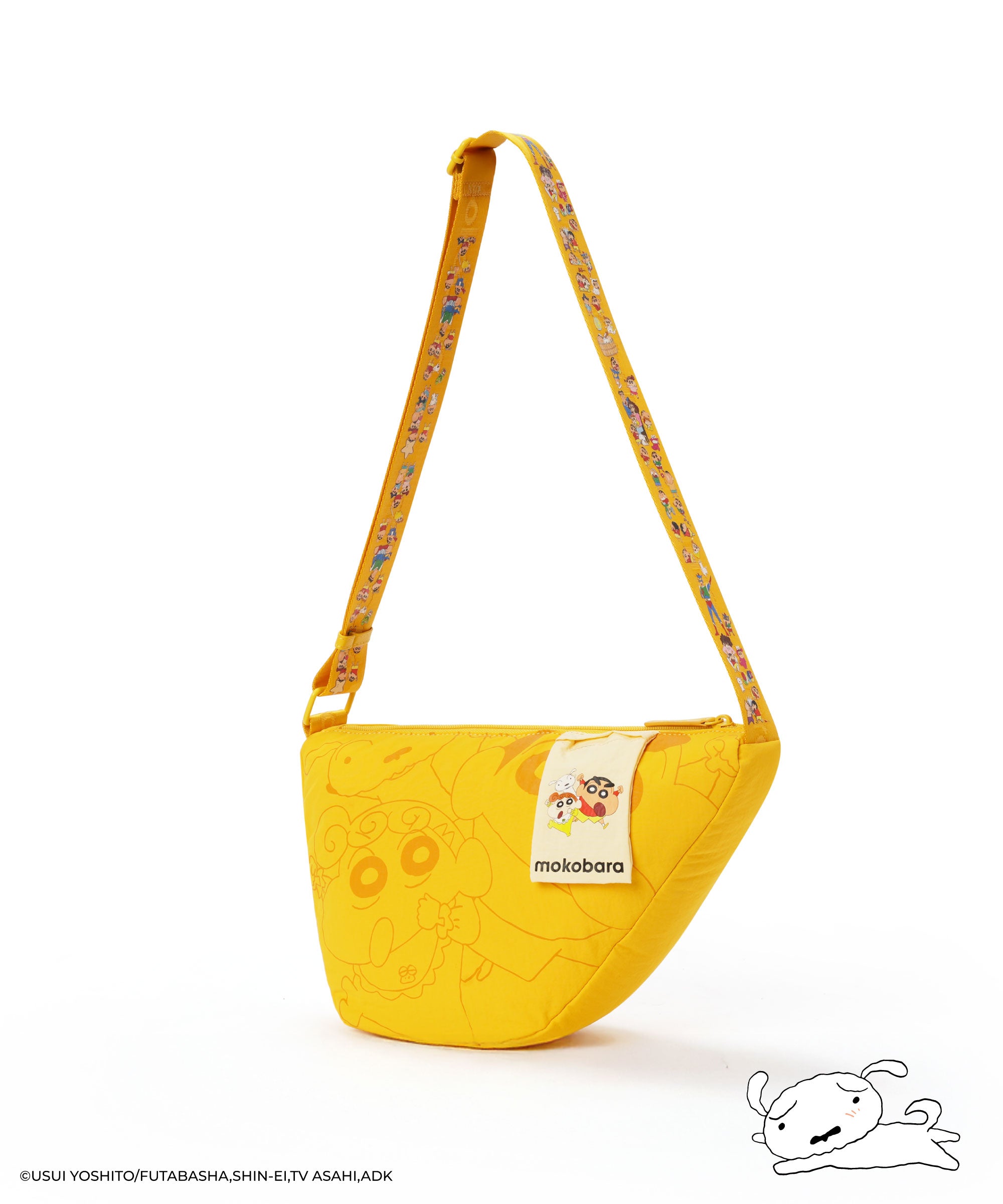 Color_Made mom mad | The Moko_x_Shinchan_ Aisle Crossbody
