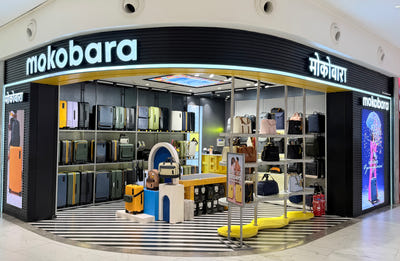 Oberoi Mall, Mumbai