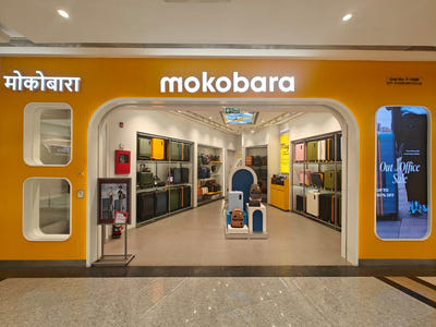 Phoenix Market City, Kurla