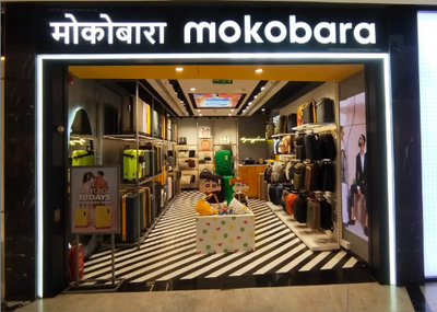 Phoenix Palladium, Mumbai