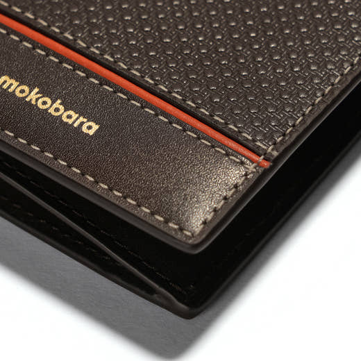Product Feature Image