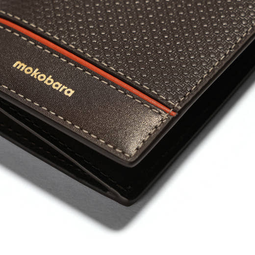Product Feature Image