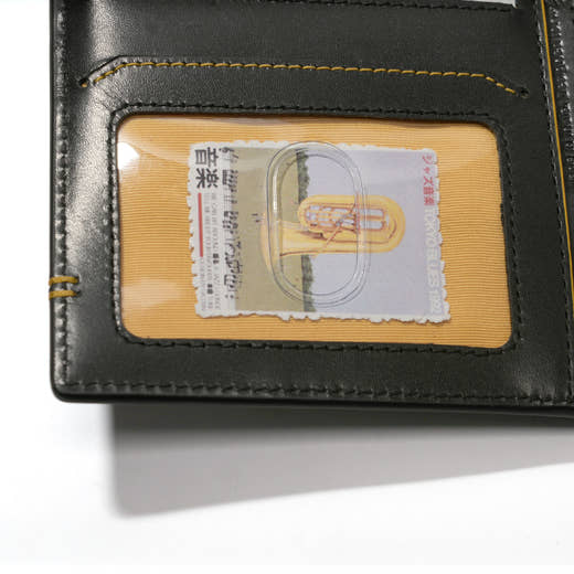 Product Feature Image
