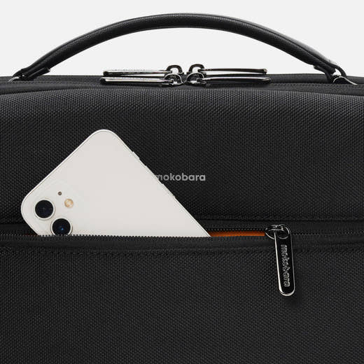 Product Feature Image