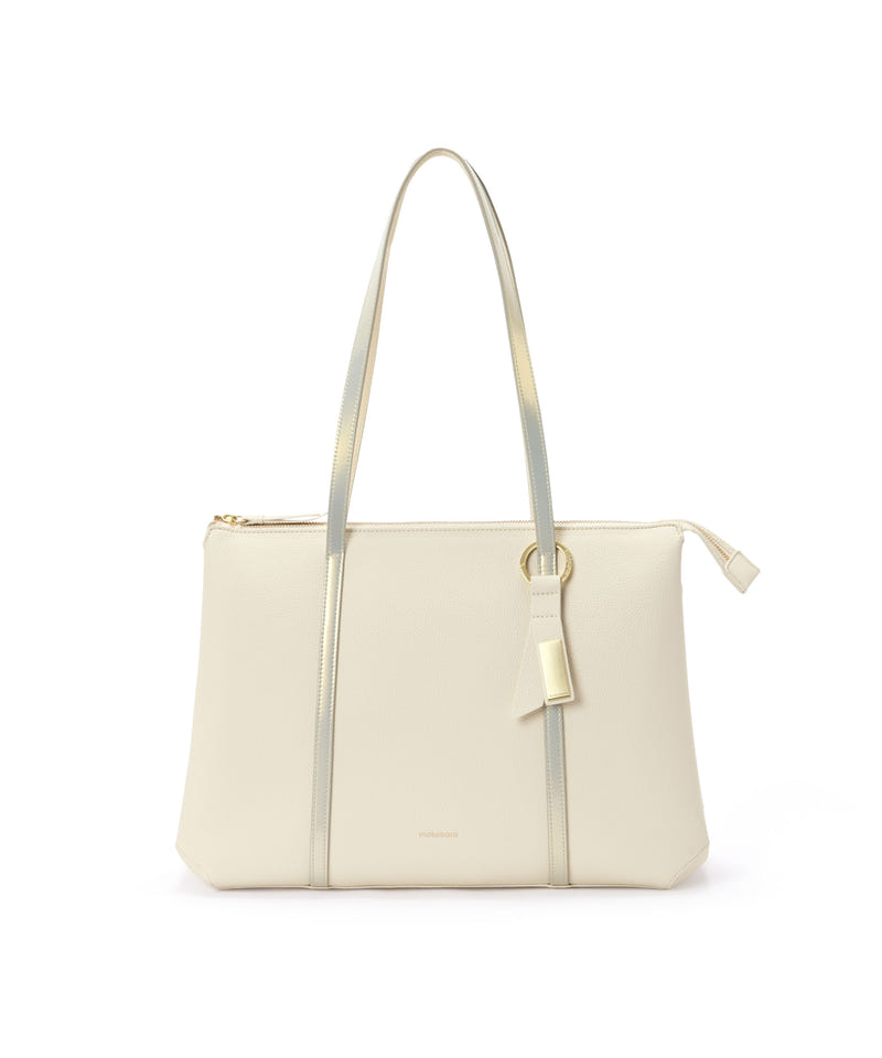 Easy Going Tote
