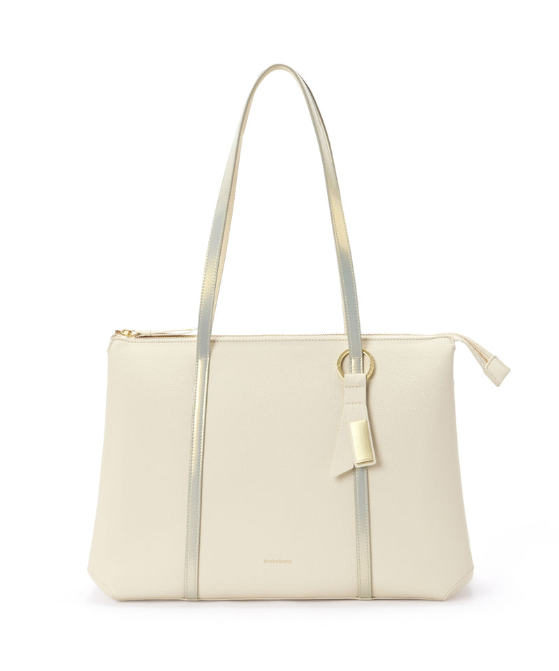 Easy Going Tote