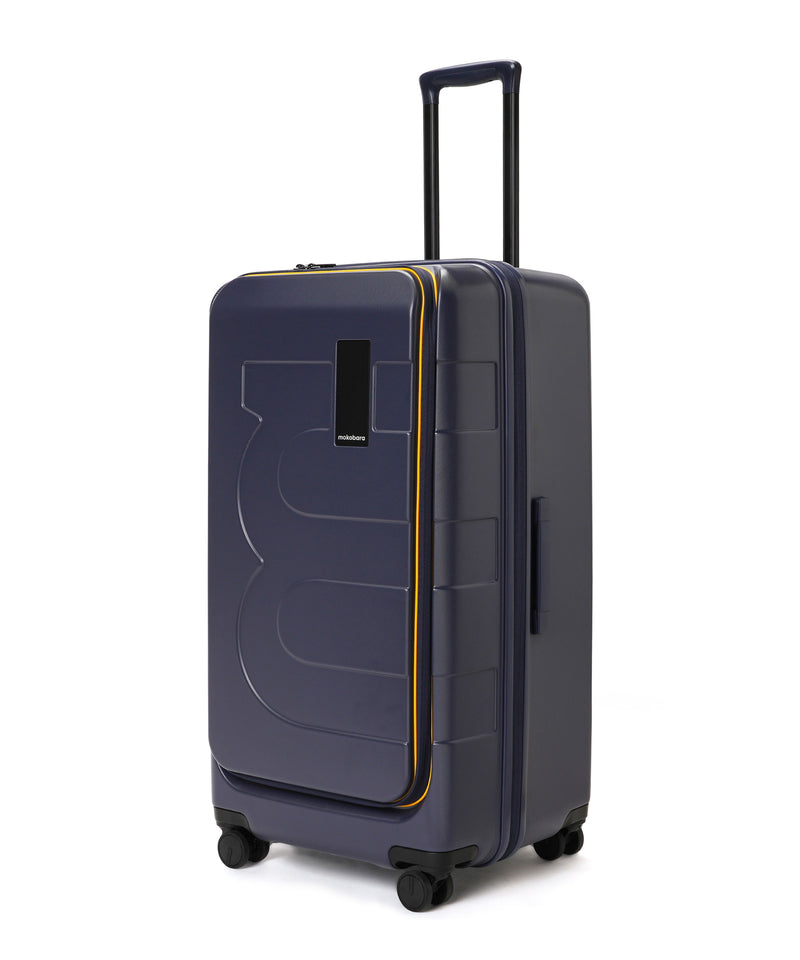The Em Access Trunk-Large