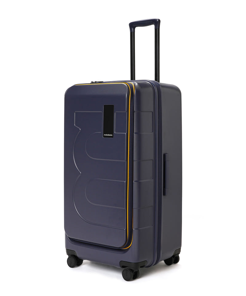 Color_We Meet Again Sunray | The Em Access Trunk-Large