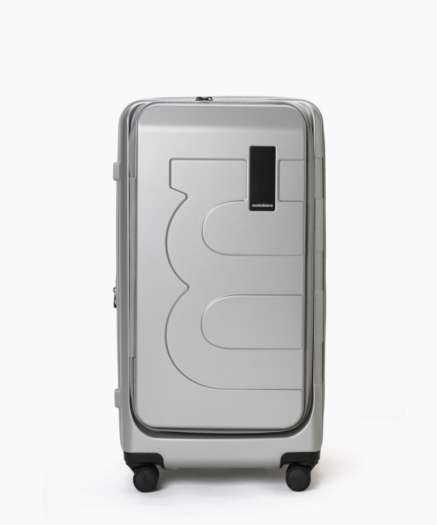 Em Access Trunk-Large