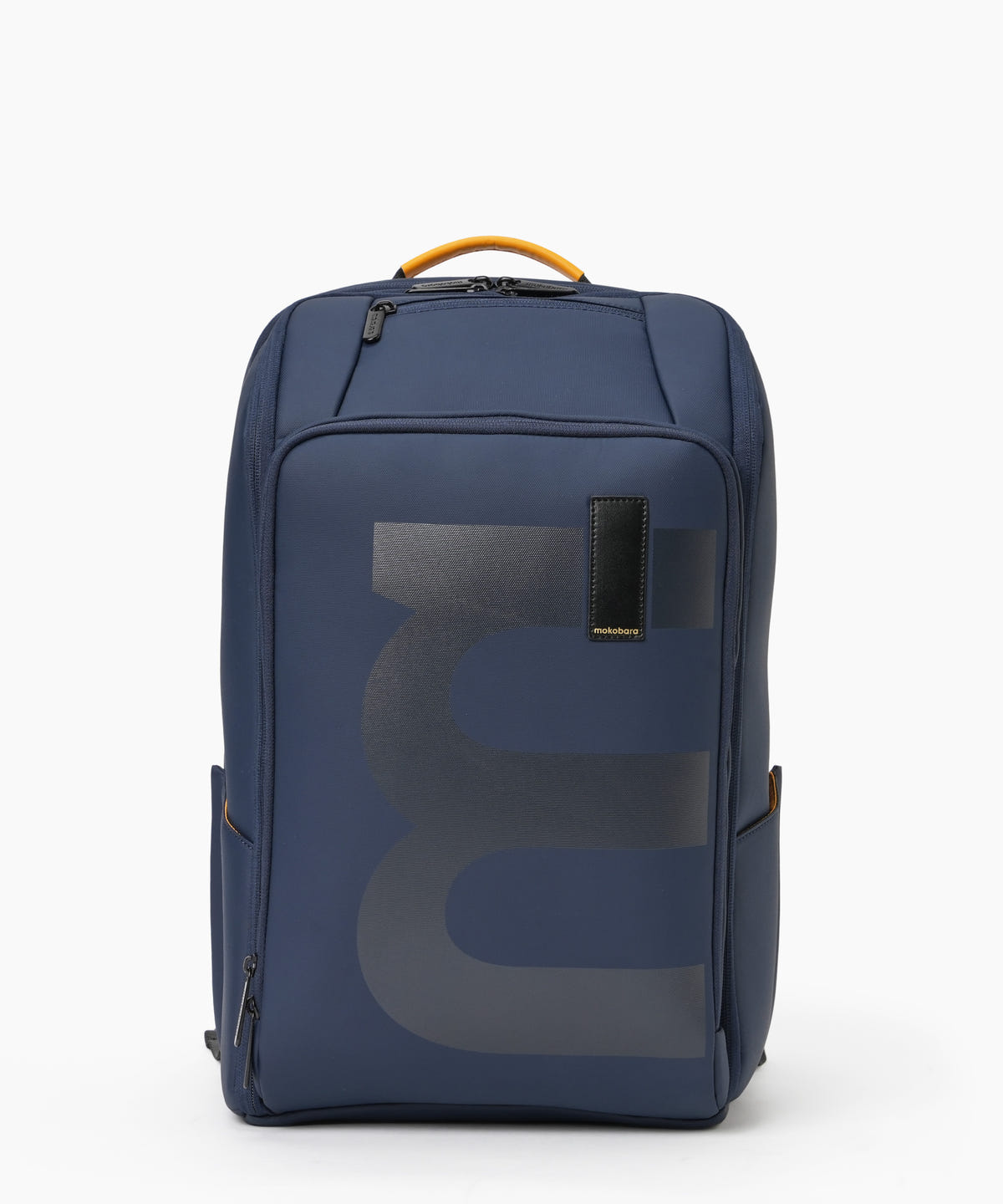 Em Telescope Backpack