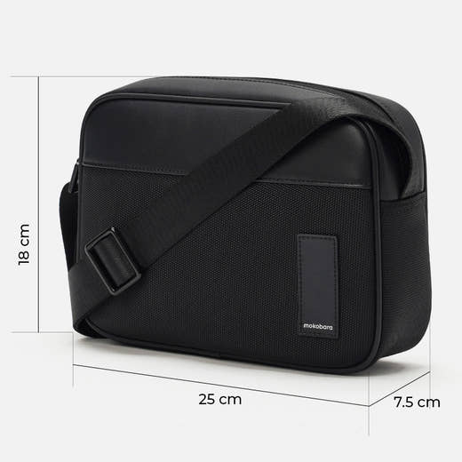 Product Feature Image
