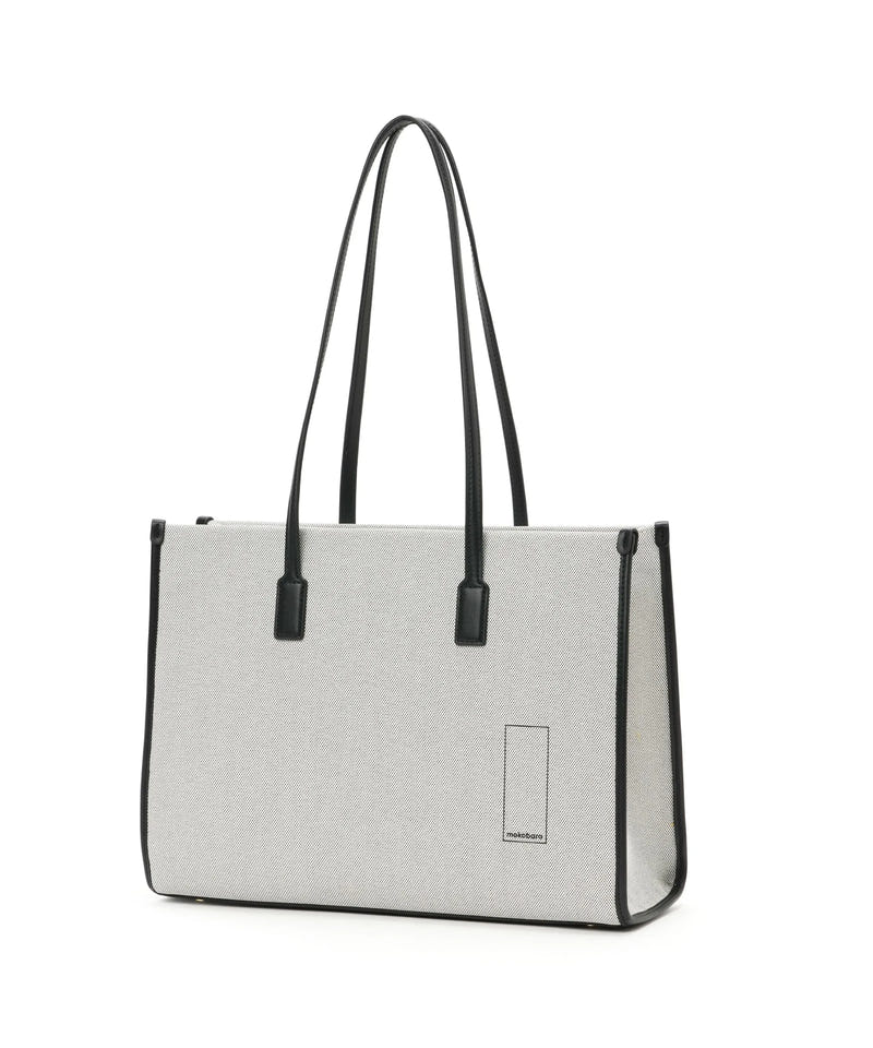Color_Still Loading | The Skye Tote (v1.0)