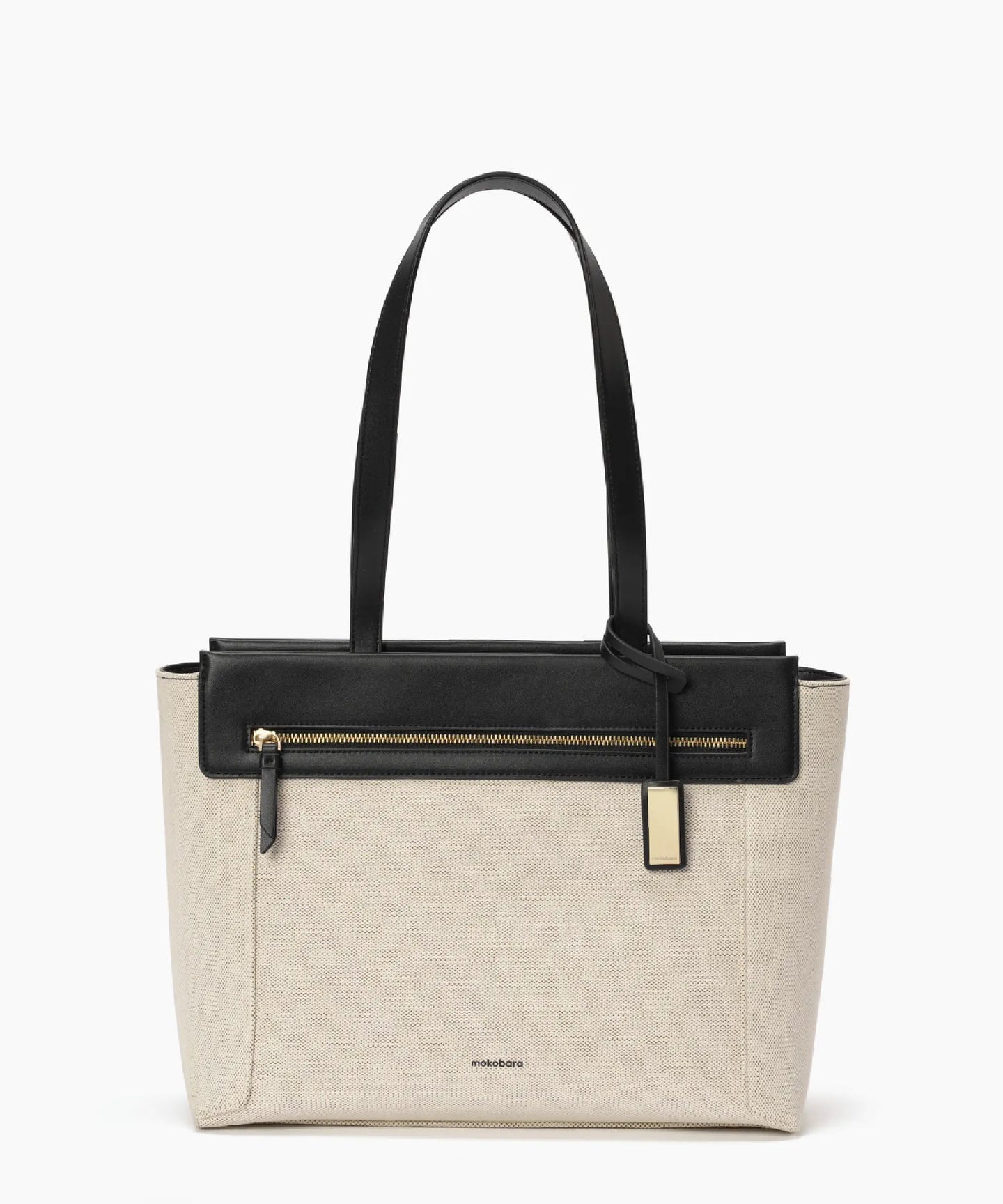 The Dawn Tote