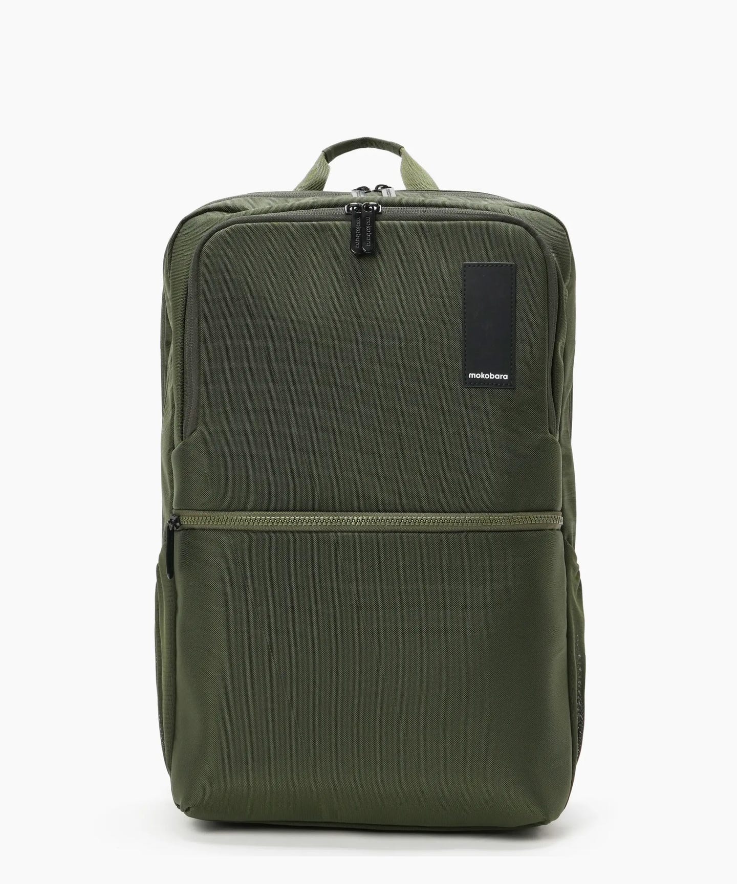 The Kaleido Backpack - 28L