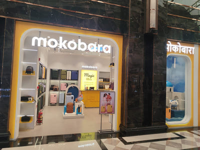 Amanora Mall, Pune