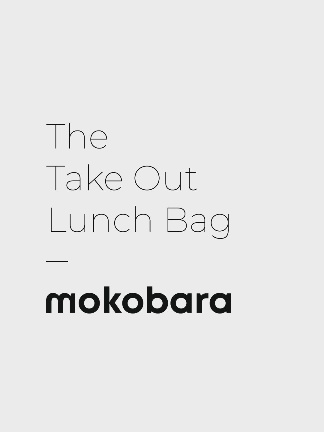 Color_Tanlines | The Take Out Lunch Bag