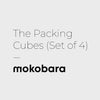 Color_Crypto | The Packing Cubes (Set of 4)